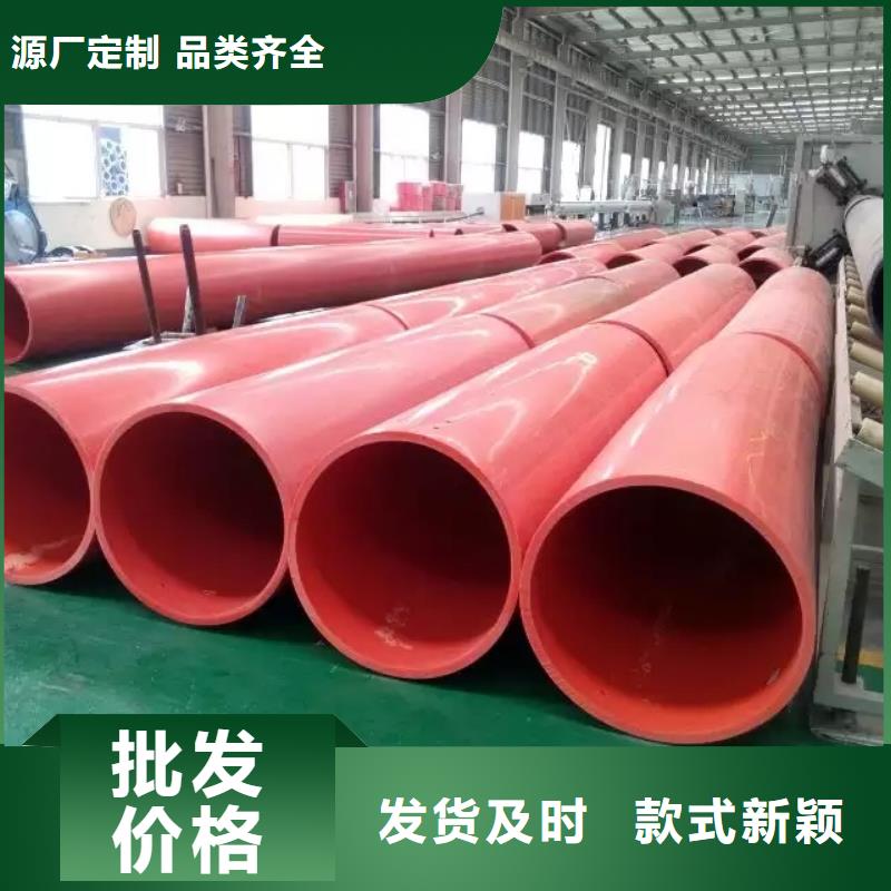 逃生管泥浆管道批发货源