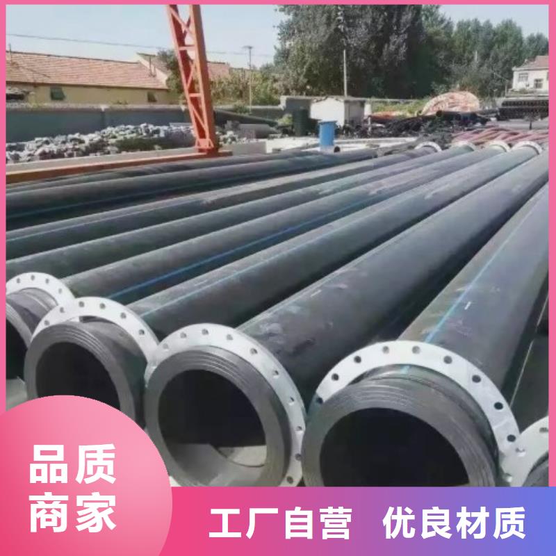 pe非开挖穿线管加工