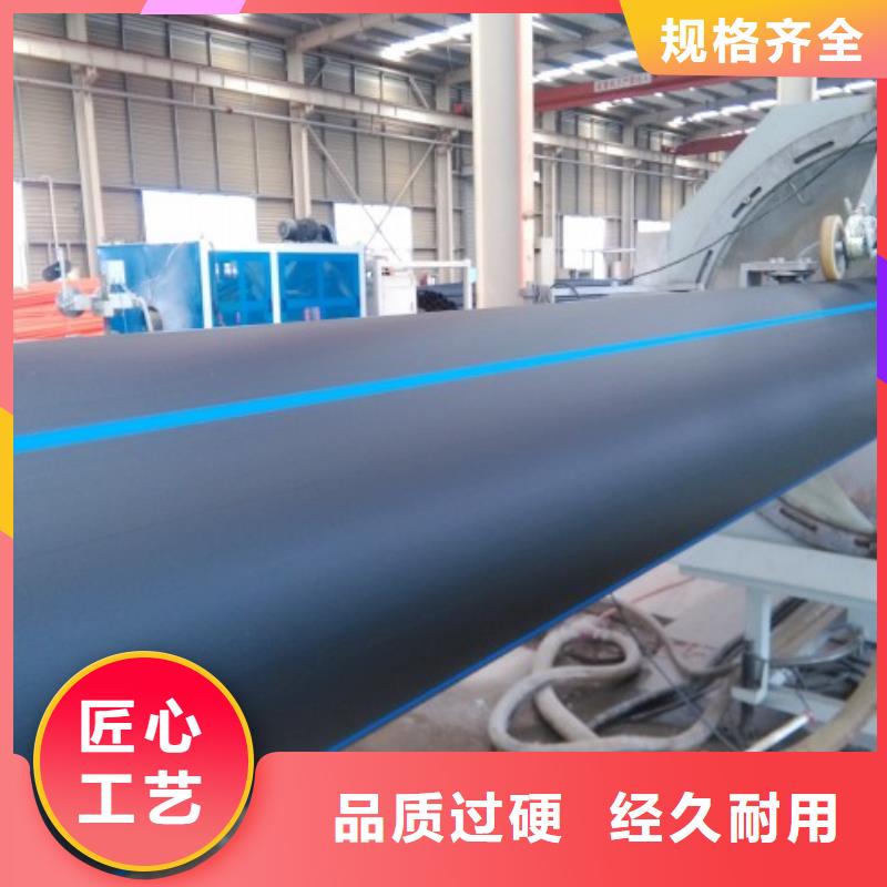 pe供水管价位实惠