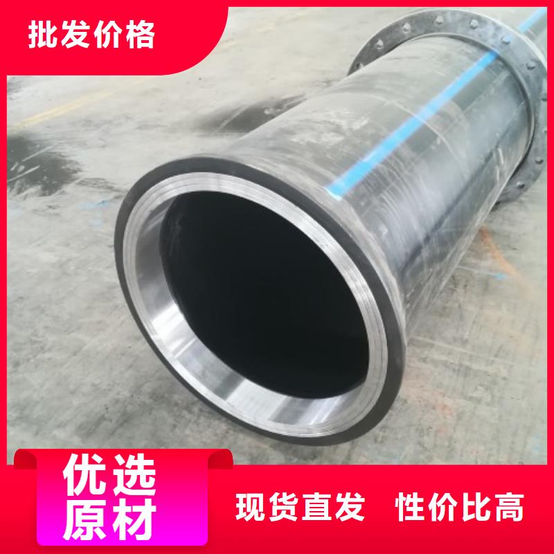 HDPE管道MPP电力管道N年生产经验