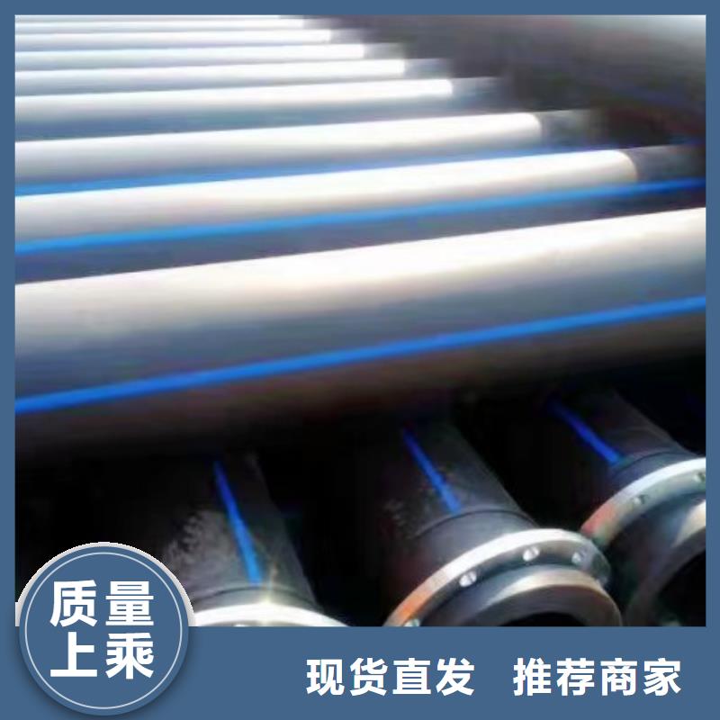 pe管道/pe绿地喷灌管工艺