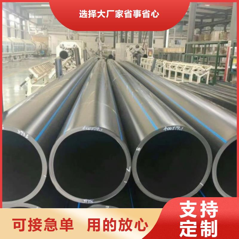 垃圾处理厂管道