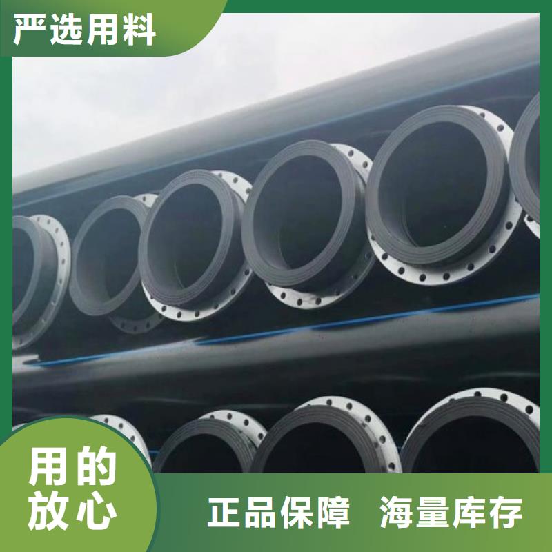 HDPE管道-泥浆管道量大更优惠