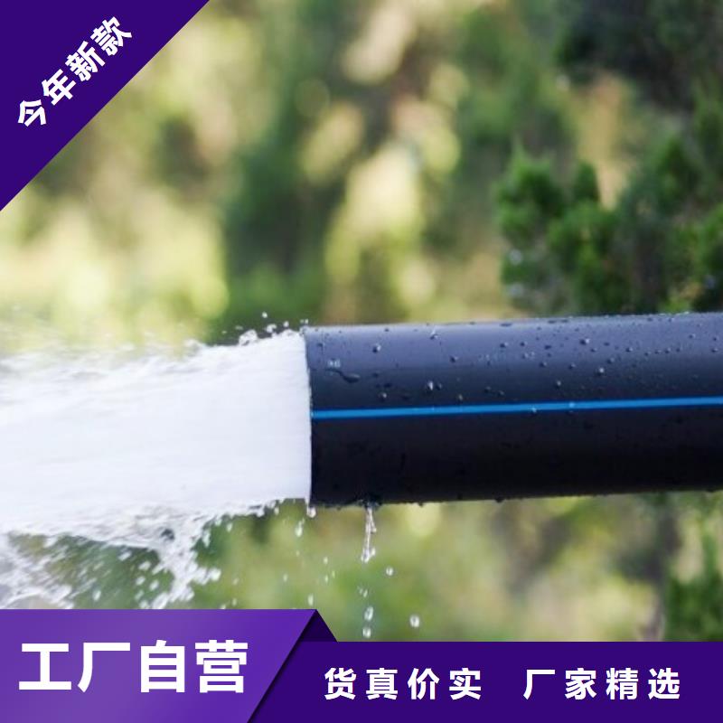 【HDPE管道】衬胶管道厂家现货批发