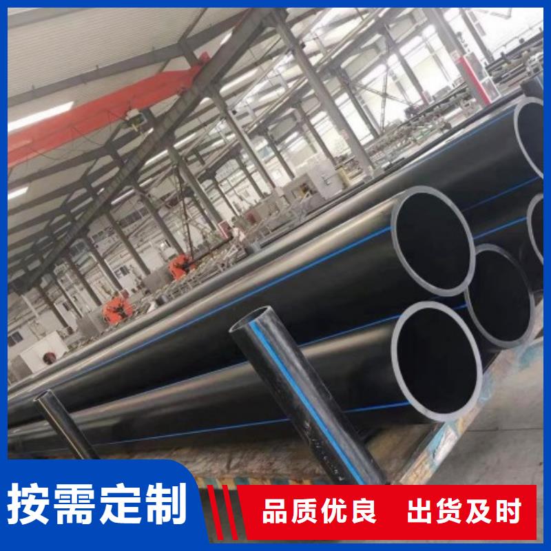 唐河雨水收集管供应