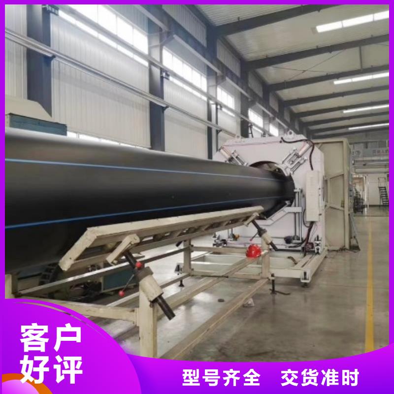 PE穿线管/pe绿地喷灌管销售