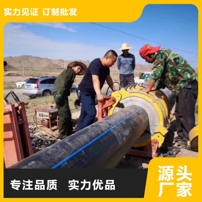 垃圾处理厂管道