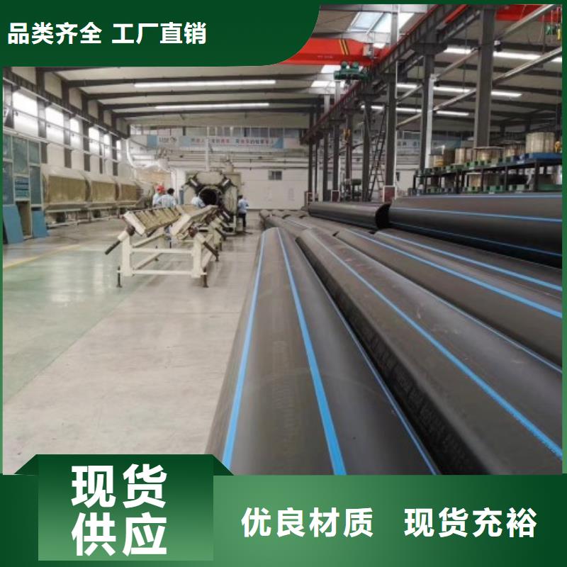 HDPE管道衬胶管道诚信经营现货现发