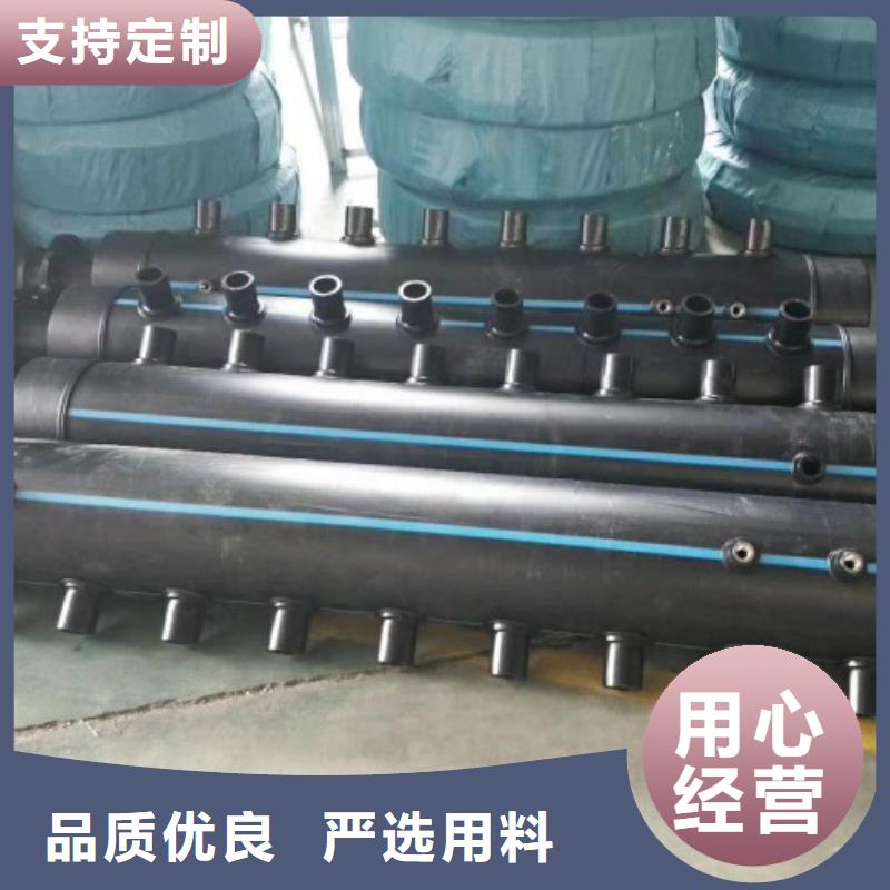 pe自来水管