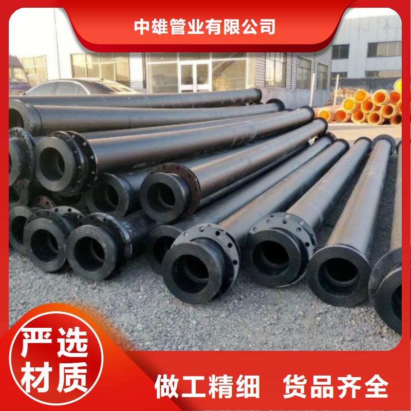 pe穿路拉管价位