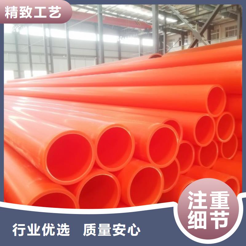 宛城明开挖电力排管现货