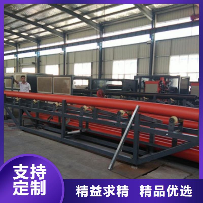 MPP电力管输泥管道用心做产品