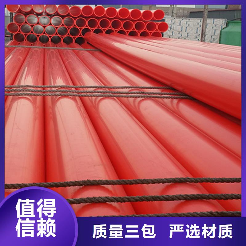 mpp拖拉管