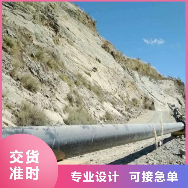 南宁G-UPE复合钢管加工