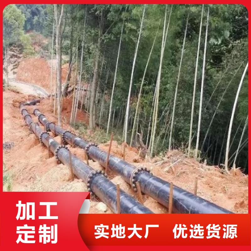 云南超高分子量聚乙烯复合管连接方法