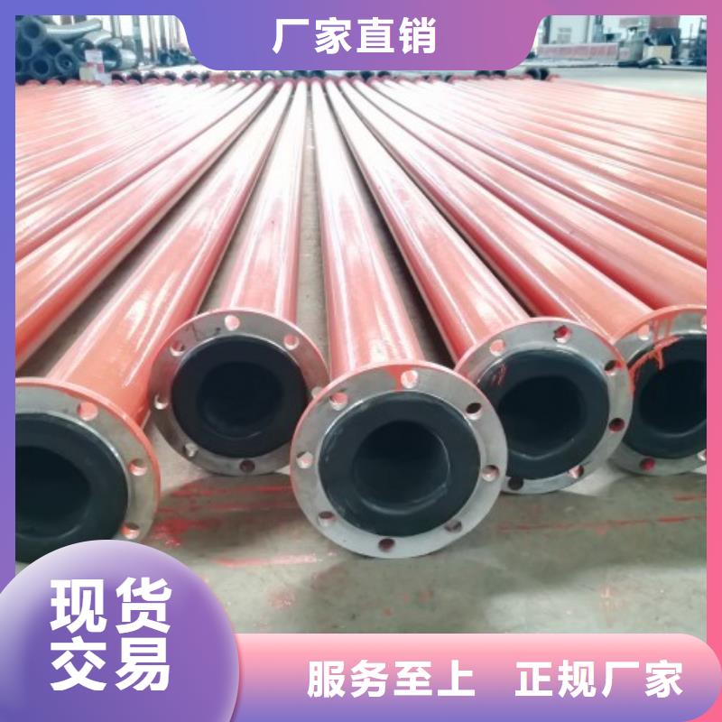 山东不结晶管道耐低温性