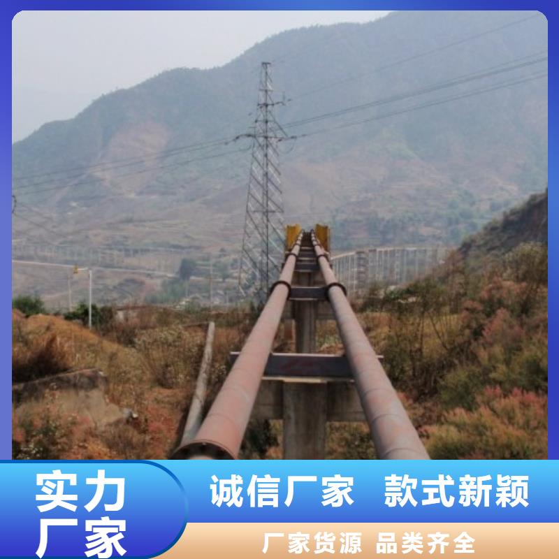 超高分子聚乙烯管道_泥浆管道自产自销