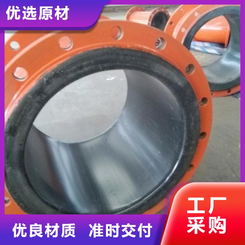 超高分子聚乙烯管道_泥浆管道自产自销