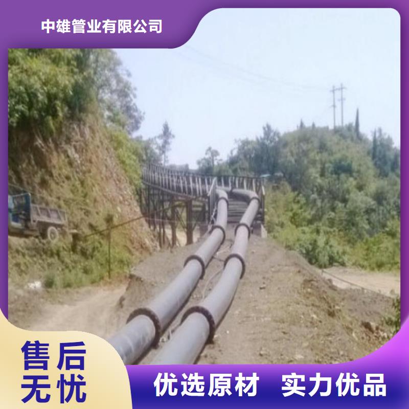 陕西耐磨复合管技术规范