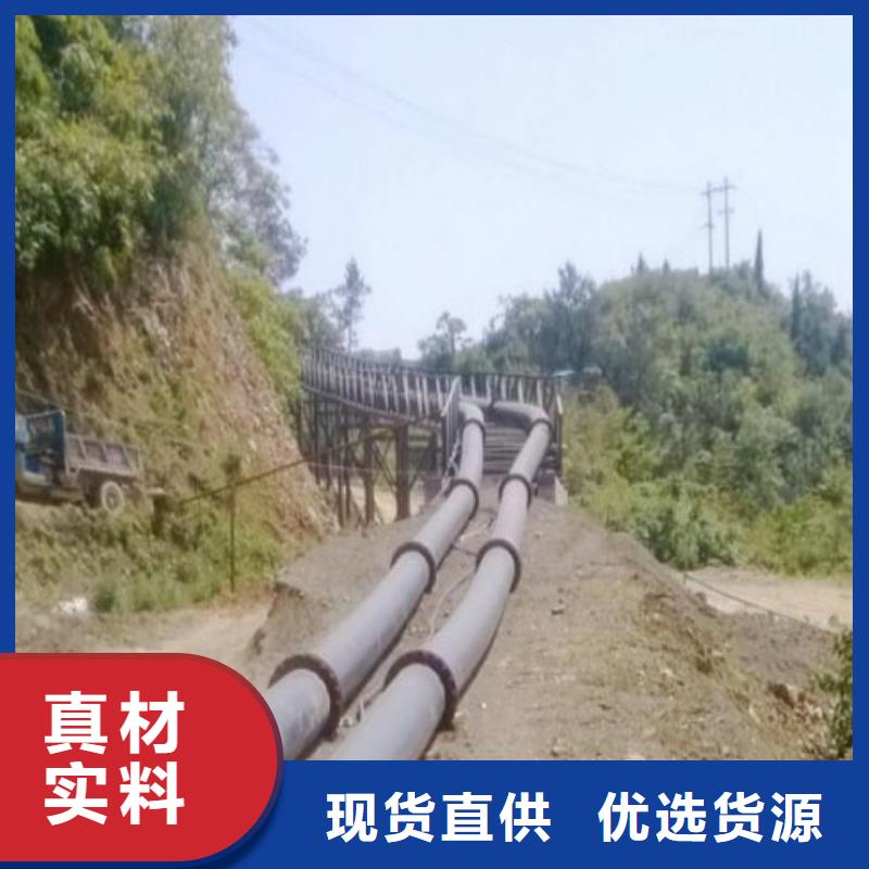 贵阳高分子尾矿管整体性强