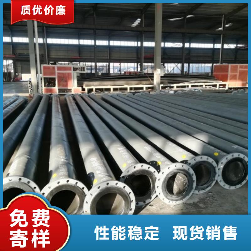 山东不结晶管道耐低温性