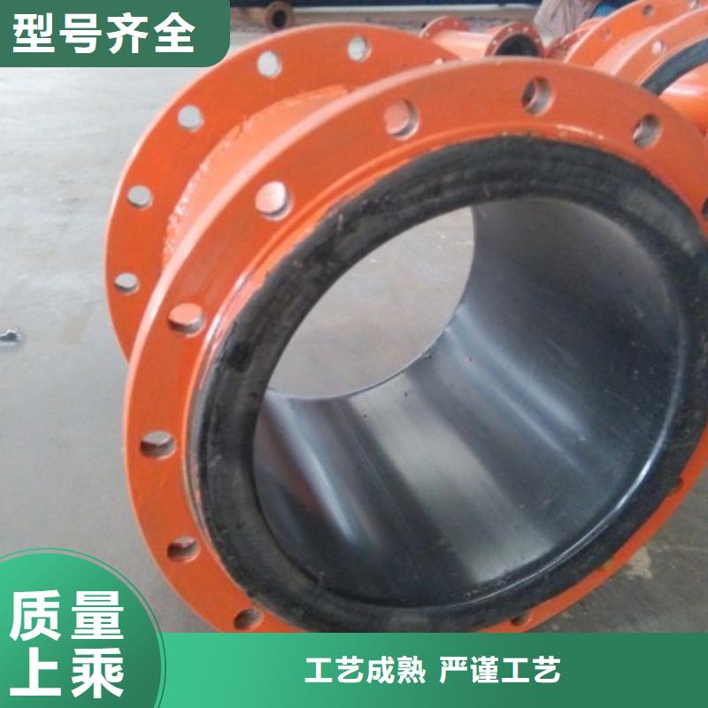 云南超高分子量聚乙烯复合管连接方法