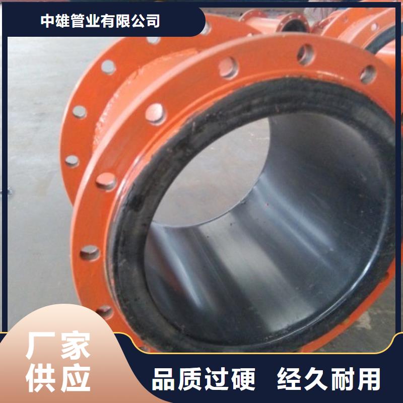 贵阳高分子尾矿管整体性强