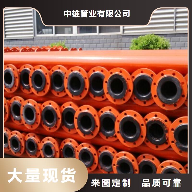 广西超高分子聚乙烯复合钢管一米多少钱
