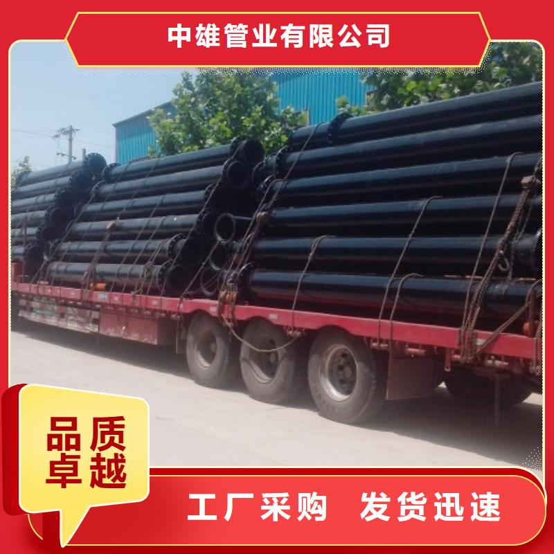 钢衬超高分子聚乙烯复合管参数/耐酸管道供货厂家