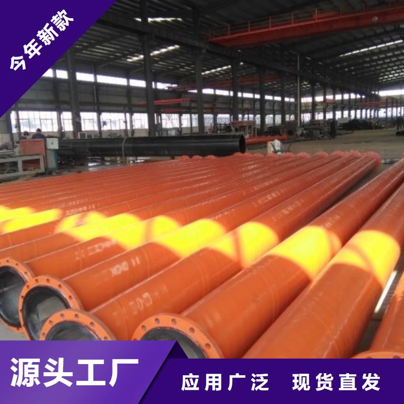 通风管道/选矿车间管道