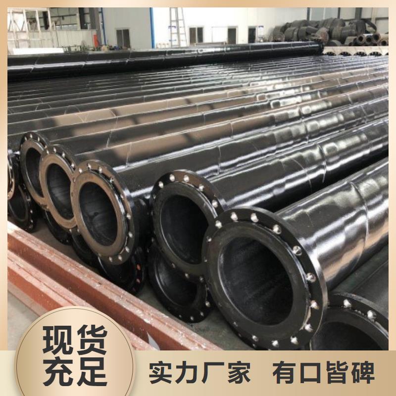 广西尾矿管无内应力