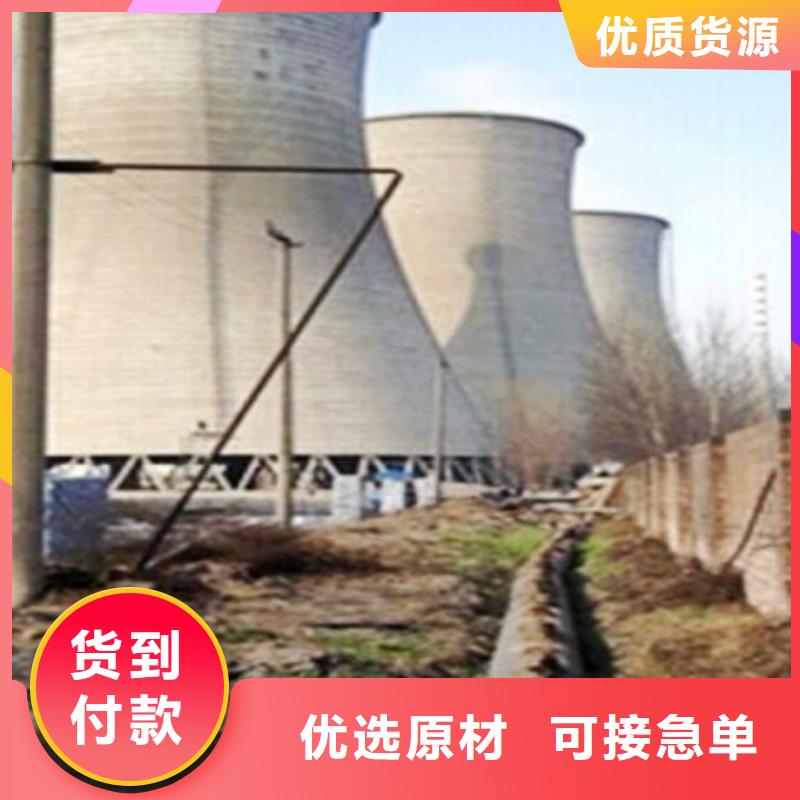 DN300溢流管