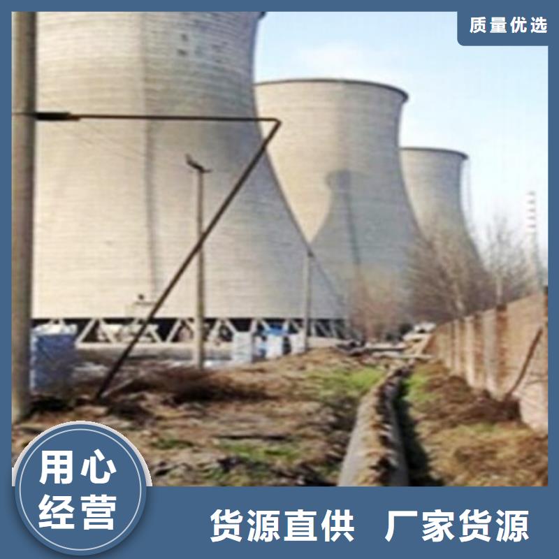 钢衬聚乙烯复合管/选矿管道