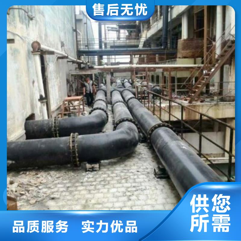 超高分子聚乙烯管道衬塑管道实力大厂家