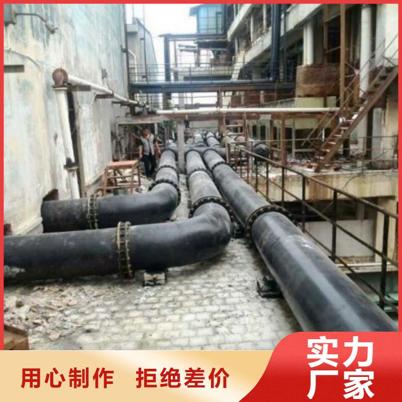 【超高分子聚乙烯管道】MPP电力管道优质原料