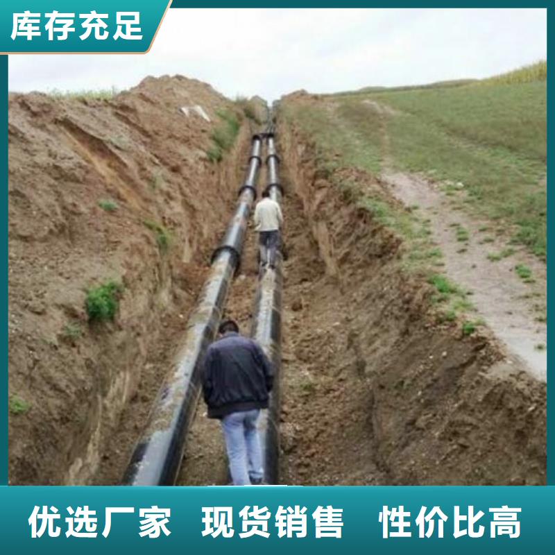 高分子耐磨管/内衬超高分子聚乙烯钢复合管