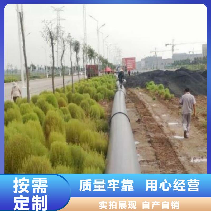 贵阳高分子尾矿管整体性强