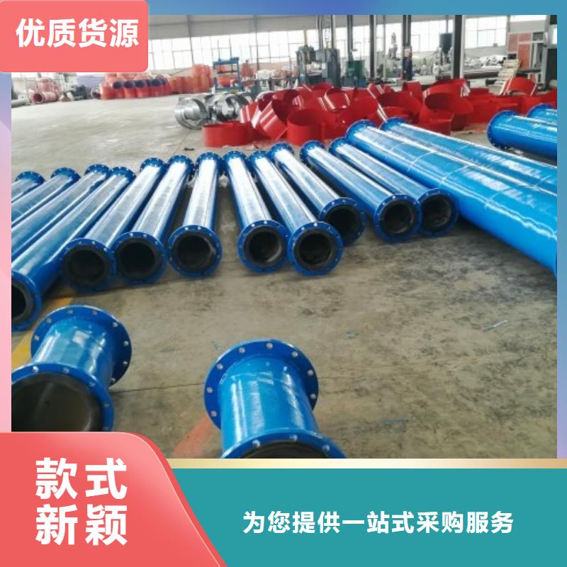 西安耐磨抽沙管道不粘附性