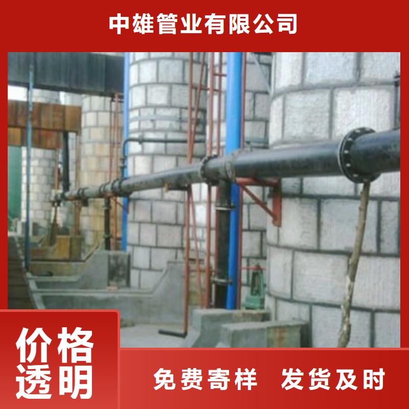 DN350矿渣管道