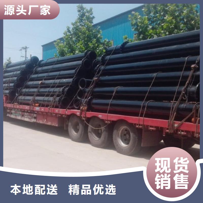 DN700输渣管/超高分子聚乙烯管道