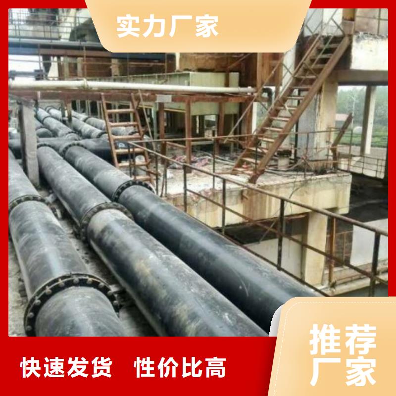 太原内衬超高分子聚乙烯钢复合管供应产品
