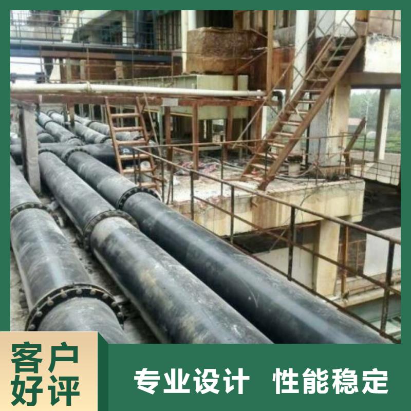 Φ89超高分子量聚乙烯管/超高分子聚乙烯管道
