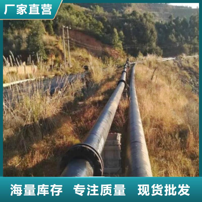 超高分子管道泥浆管道价格低