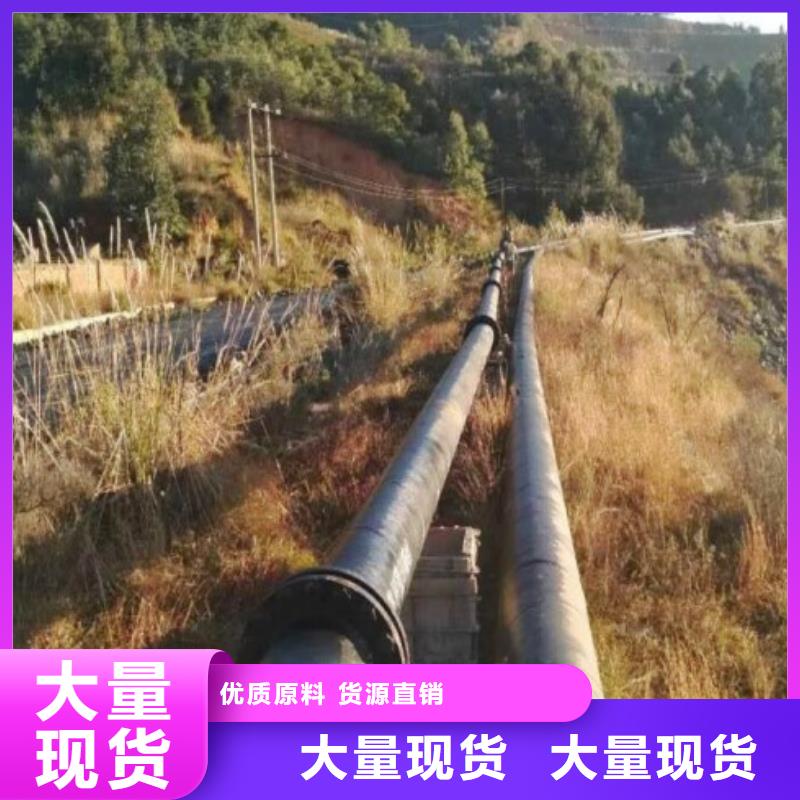 超高分子管道【MPP电力管道】今年新款