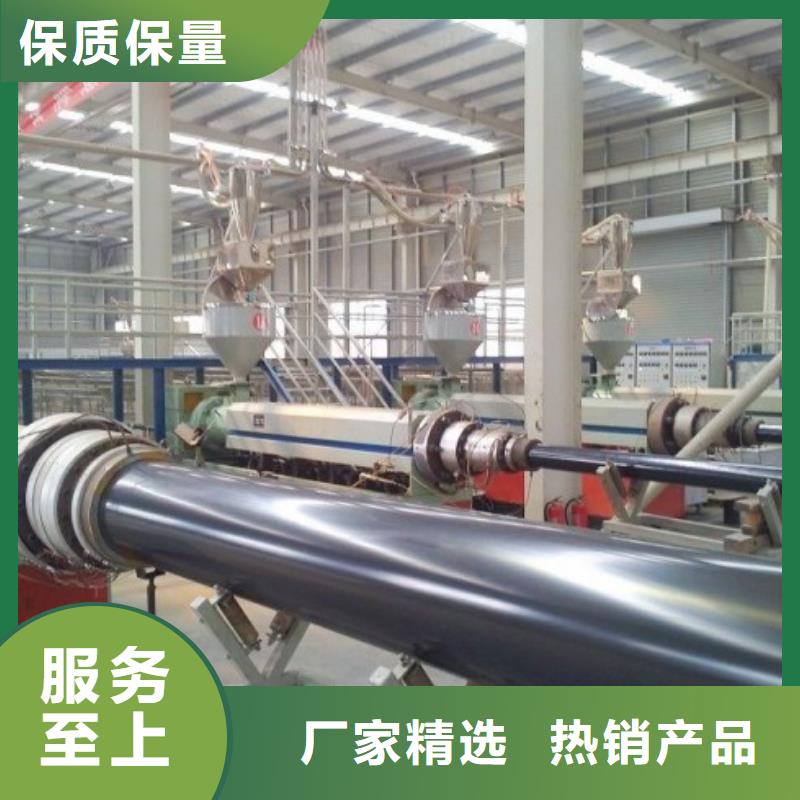输沙管价格/超高分子管