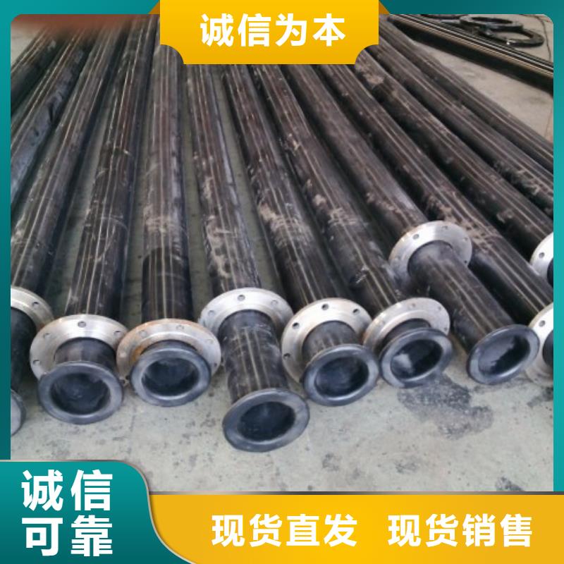 超高复合管/旋流器管道
