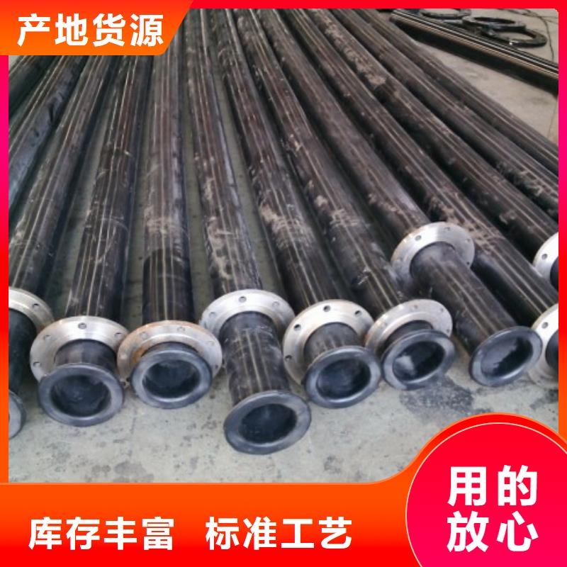 Φ89超高分子量聚乙烯管/超高分子聚乙烯管道
