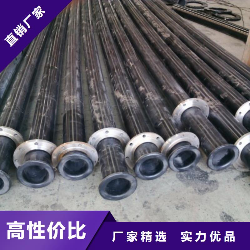 超高分子管道泥浆管道自产自销
