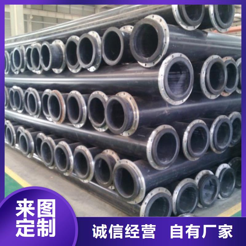 超高分子管道钢衬塑管道保障产品质量