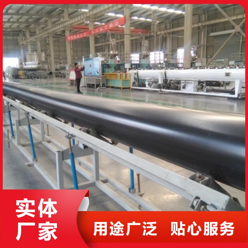 DN700输渣管/超高分子聚乙烯管道